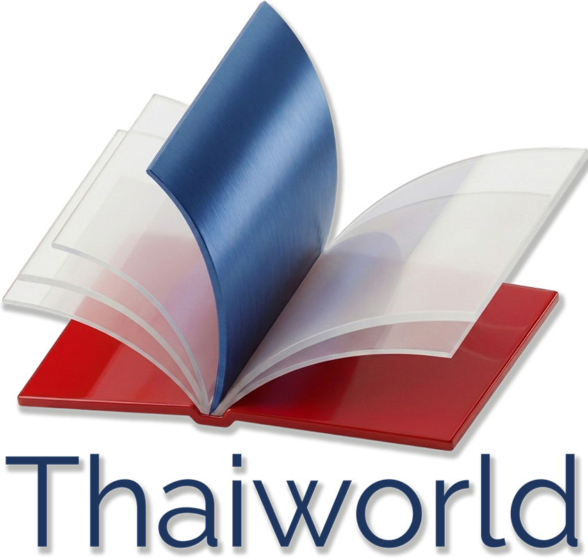 Logo Thaiworld Sprachschule & Lehrmittelverlag