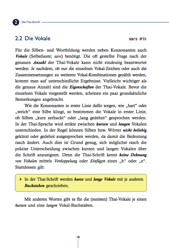 Thai Vokale Grundmerkmale und Anwendung  – Thai Basisbuch Theorie