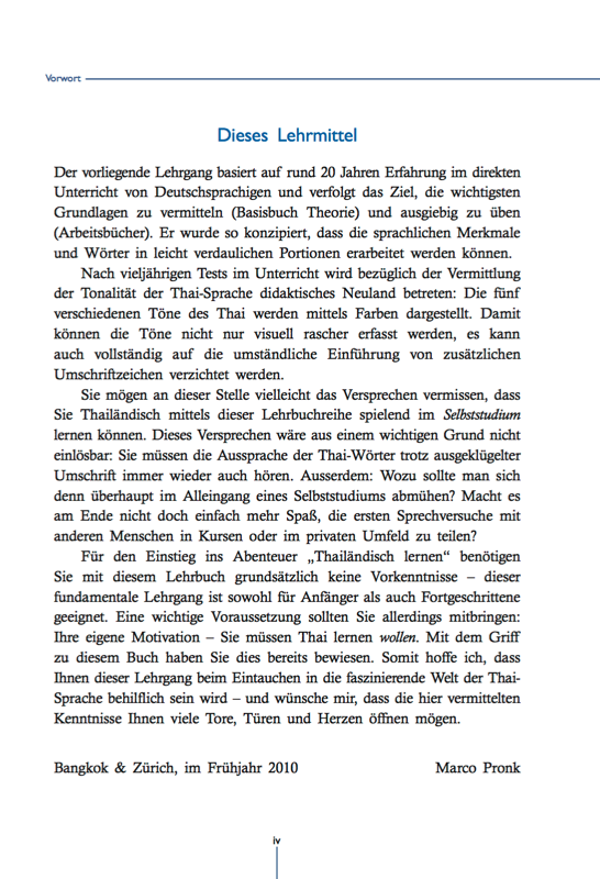 Das fundamentale Thai Lehrbuch – Thai Basisbuch Theorie