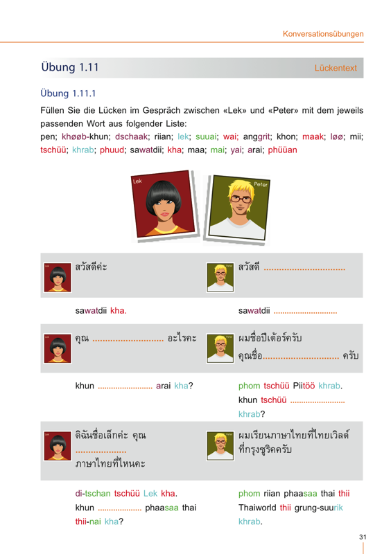 Thai Dialog mit Farbsystem als Lückentext - Thai Konversation Band1
