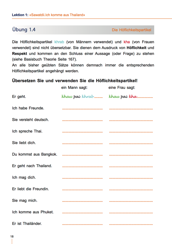 Übung zu den Thai Höflichkeitspartikeln - Thai Konversation Band1