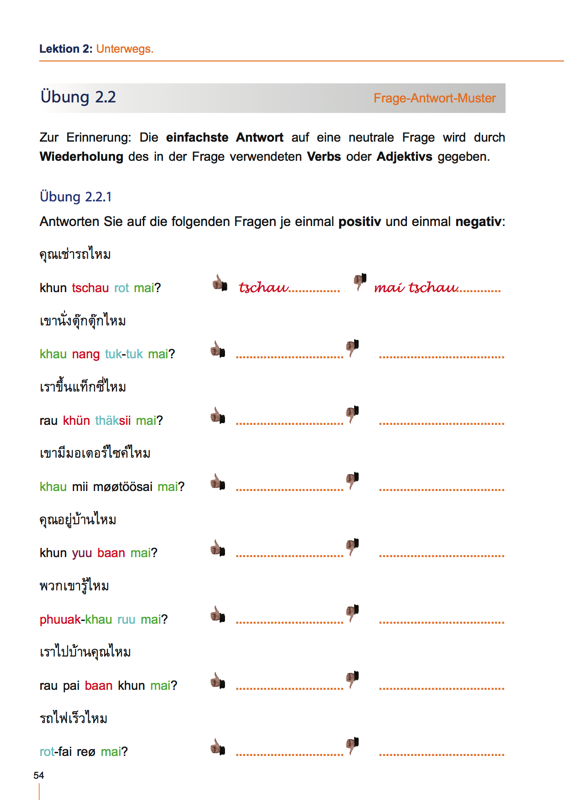 Thai Frage-Antwort-Schema als Übung - Thai Konversation Band1