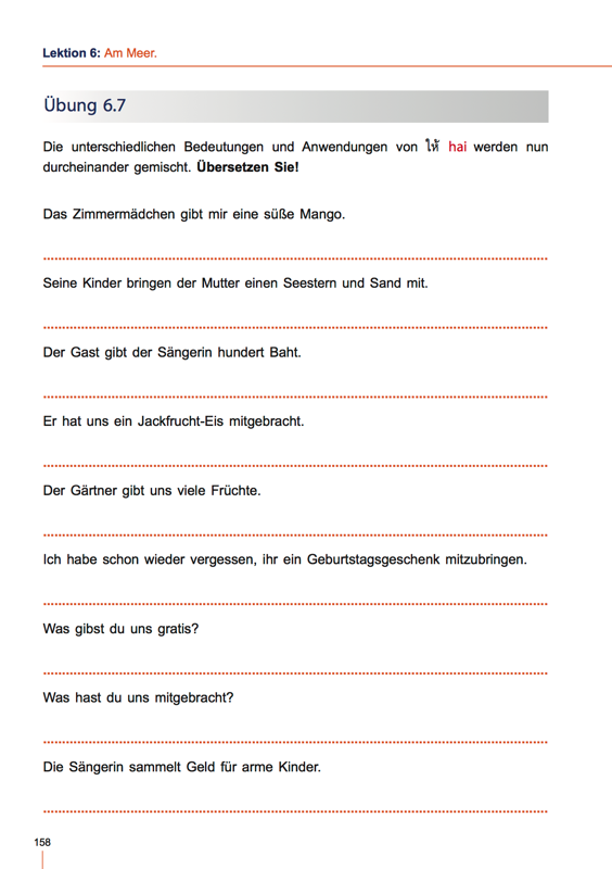 Übersetzung zum vieldeutigen Thai Verb hai - Thai Konversation Band 2