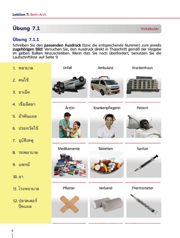 Thai Wortschatzübung zum Thema Arzt - Thai Konversation Band3