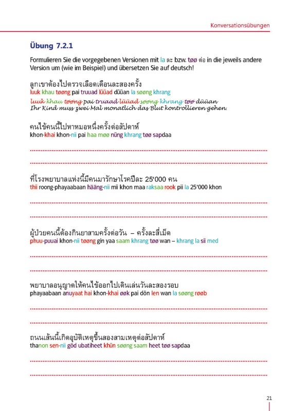 Übersetzung zum Thai Begriffen für pro und per - Thai Konversation 3