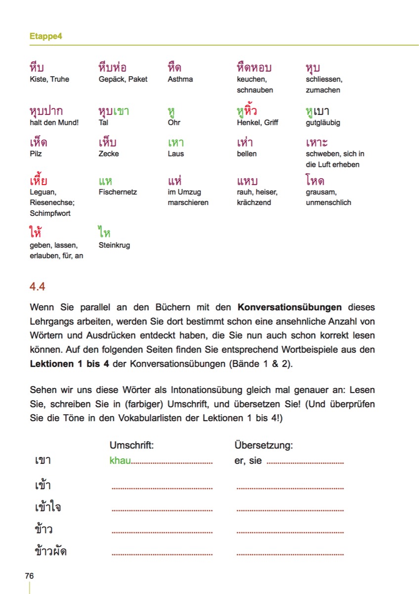 Leseübung mit Thai Wörtern mit Konsonanten der Klassen I und II