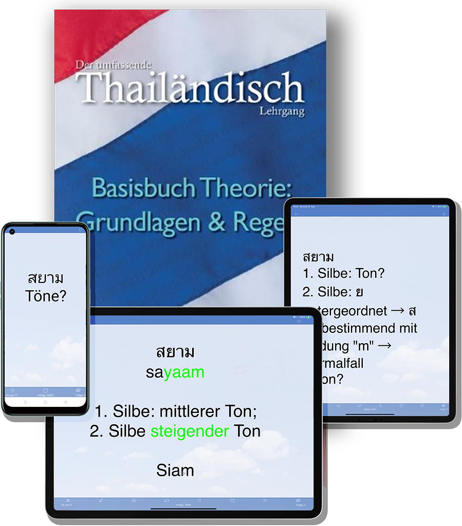 Digitale Lernkarten Thailändisch Basisbuch Theorie