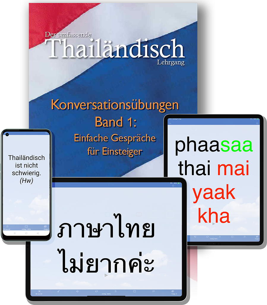 Thailändisch Digitale Lernkarten für Konversation Band 1