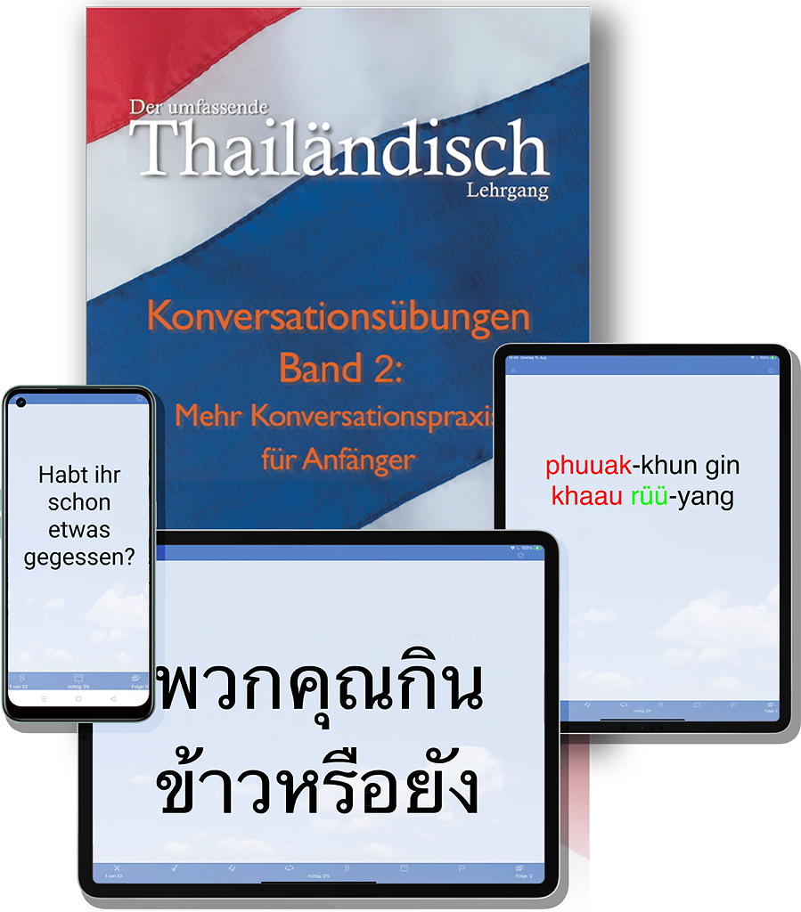Thailändisch Digitale Lernkarten für Konversation Band 2