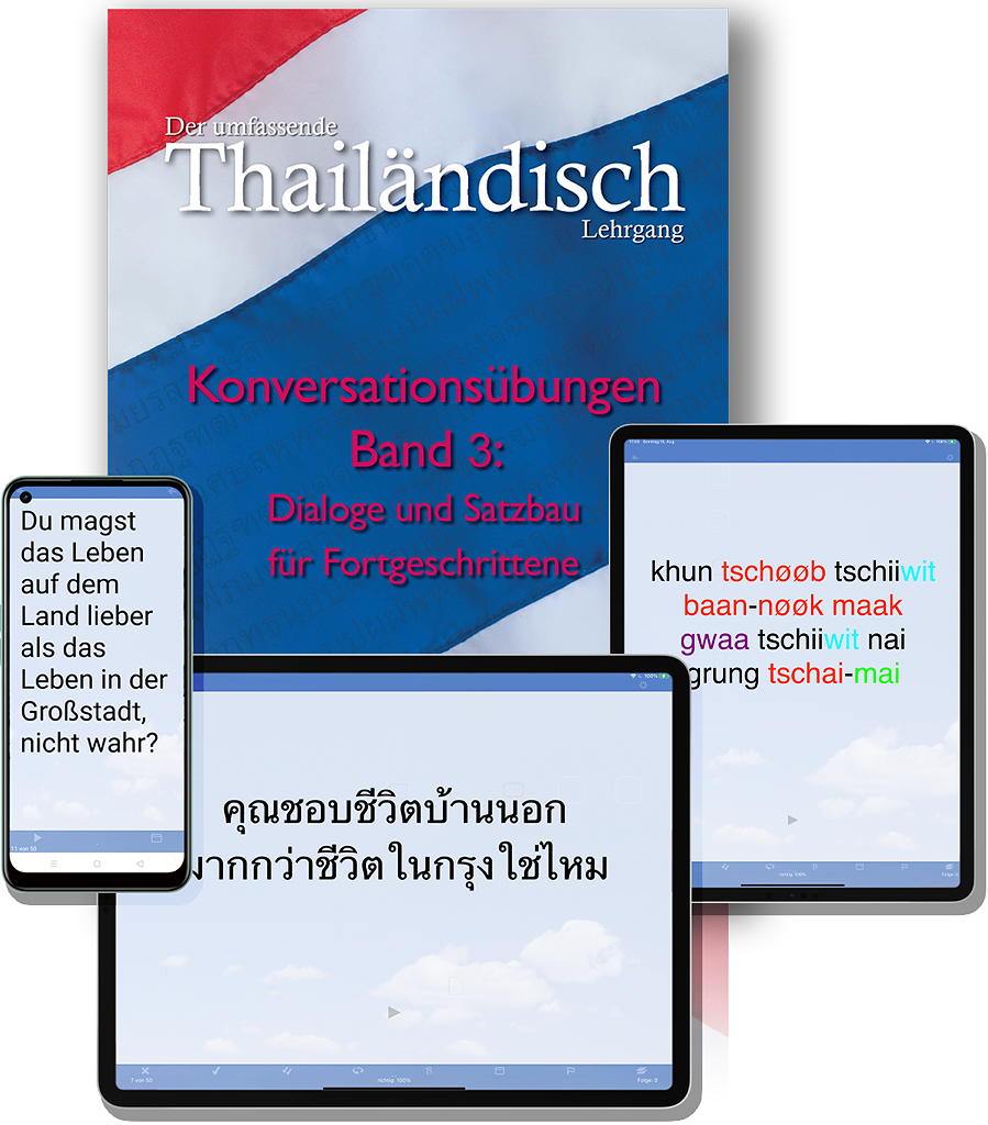 Thailändisch Digitale Lernkarten für Konversation Band 3